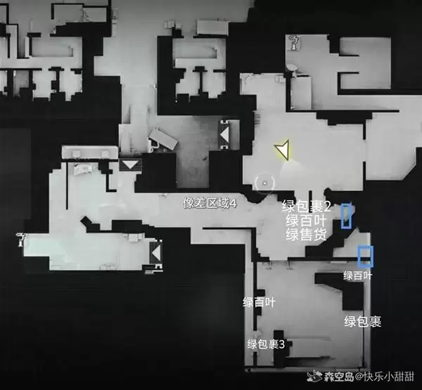 《明日方舟：终末地》蚀像寻遗像差4宝箱收集位置