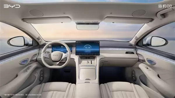 比亚迪海洋网旗舰轿车 海豹08内饰官图发布：审美高级起来了