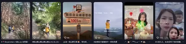 鸡煲大公主爆火：前后反差巨大