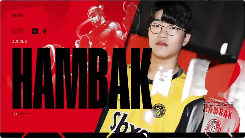 SEN官方： Impact、HamBak、huhi等五名选手正式加入