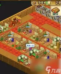 大海贼探险物语攻略有哪些