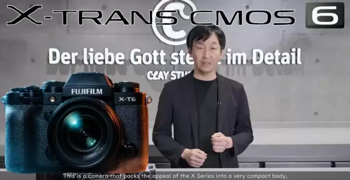 富士X-T6注册信息曝光，预计9月发布