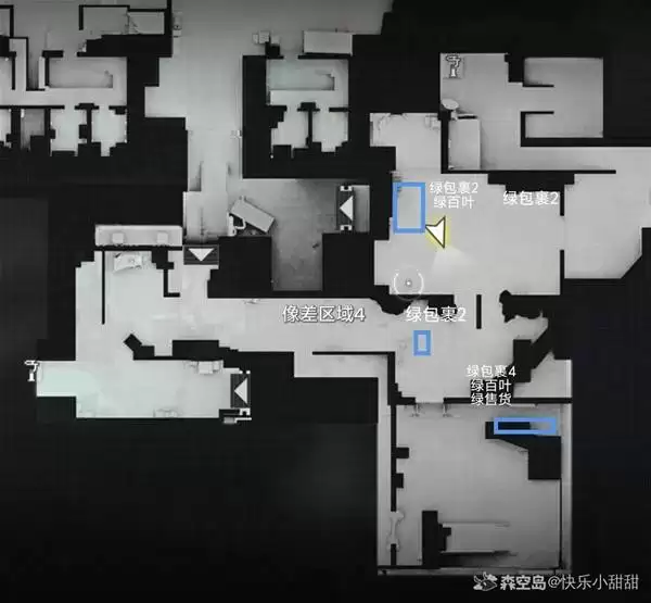 《明日方舟：终末地》蚀像寻遗像差4宝箱收集位置