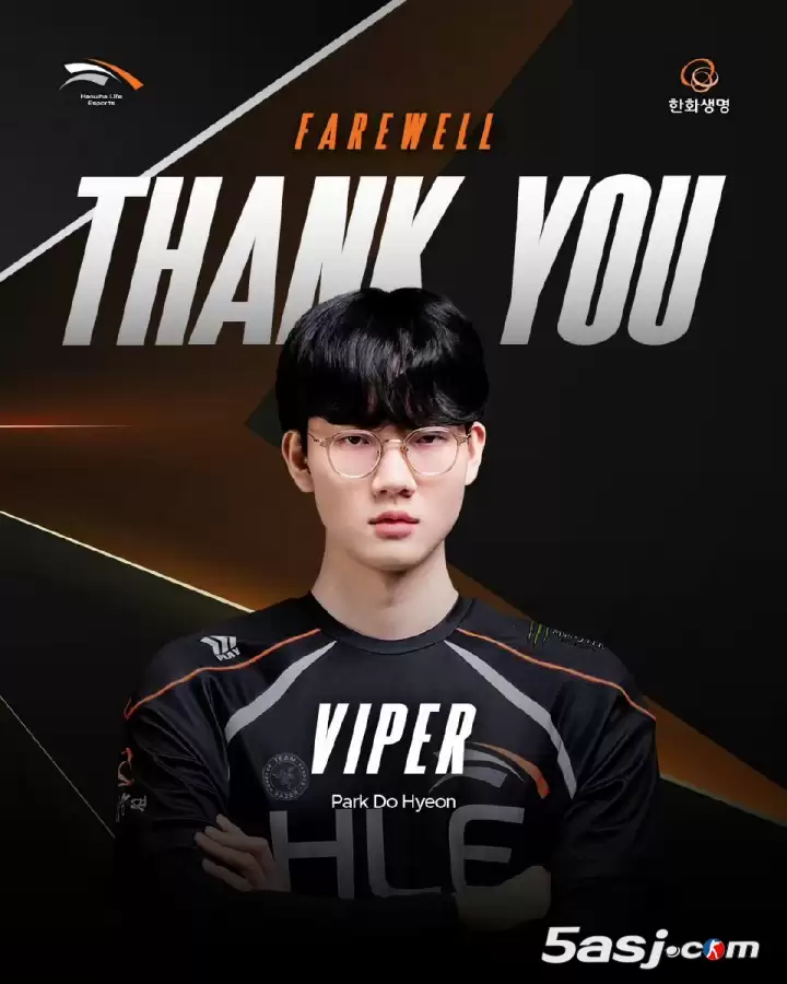 HLE官方发文：下路选手朴道贤 “Viper” 离队
