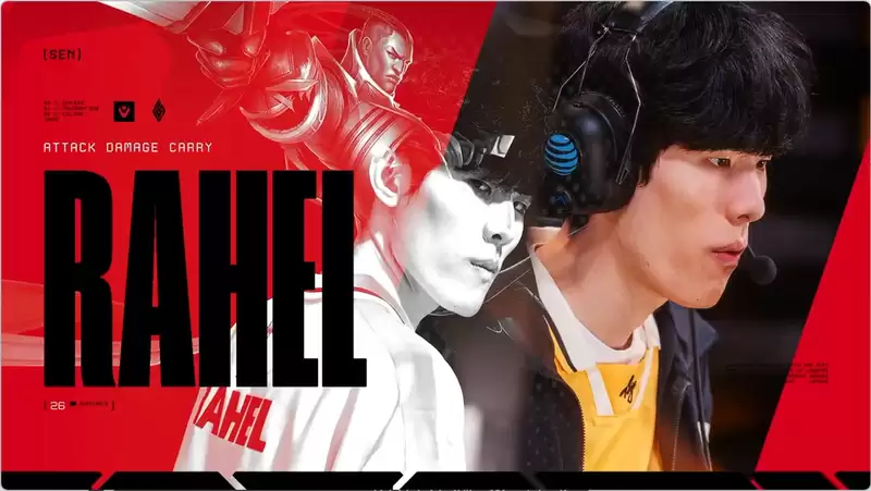 SEN官方： Impact、HamBak、huhi等五名选手正式加入