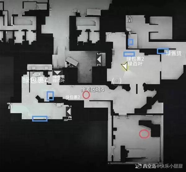 《明日方舟：终末地》蚀像寻遗像差4宝箱收集位置