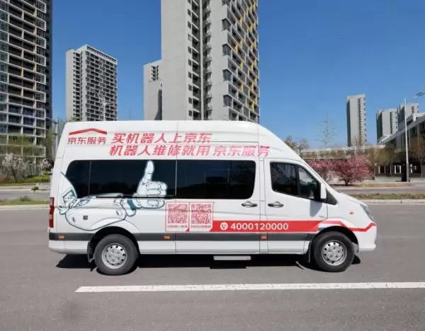 京东推出“机器人救护车”，已与众擎、松延动力、云深处等头部机器人企业达成深度合作