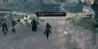 下一站江湖2荒漠之花任务怎么做