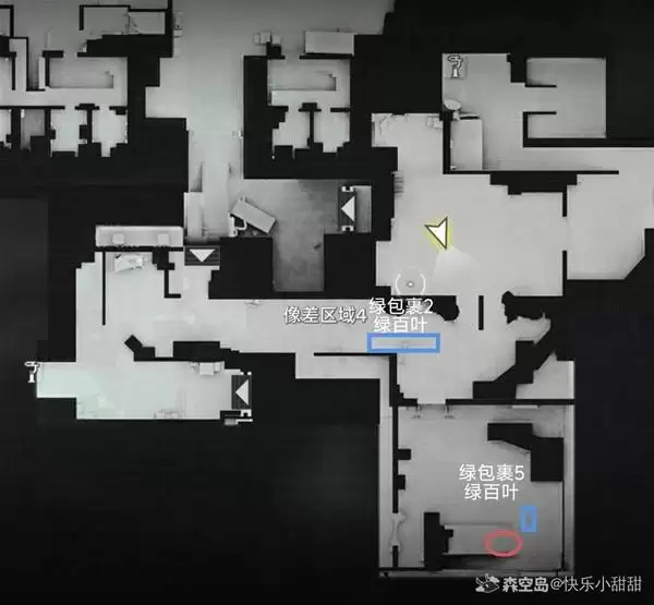 《明日方舟：终末地》蚀像寻遗像差4宝箱收集位置