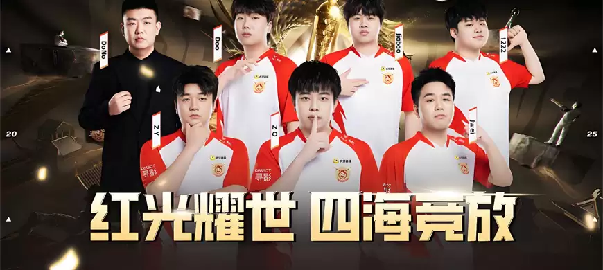 CF电竞世界杯：AG.AL 3-2 复仇白鲨，斩获EWC《穿越火线》冠军