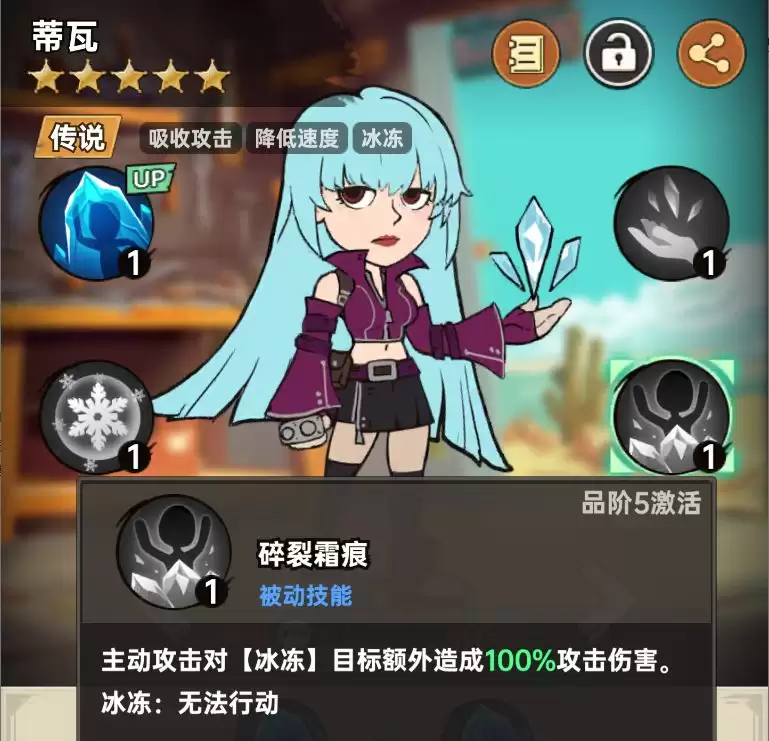 加勒比帝国布阵思路分享