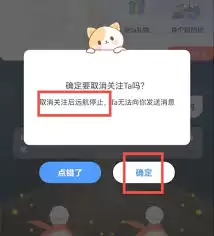 心岛日记如何结束远航-心岛日记结束远航的方法