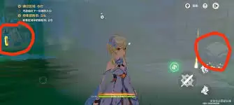 原神龙龙同游第一关怎么过