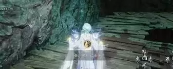 燕云十六声隐雾之城隐藏成就如何完成-燕云十六声隐雾之城隐藏成就完成方法