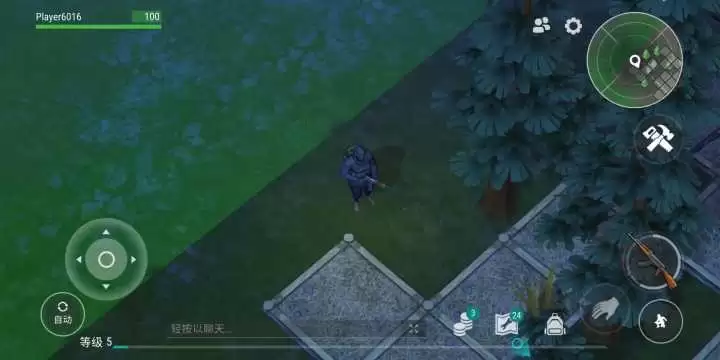 酷酷跑app游戏云存档使用方法