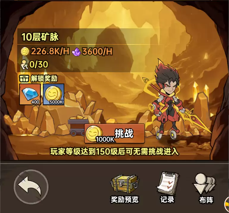 加勒比帝国金币获取及使用建议