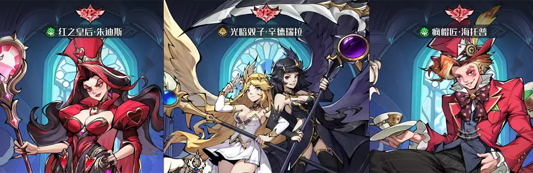 童话奇遇记新手阵容搭配推荐