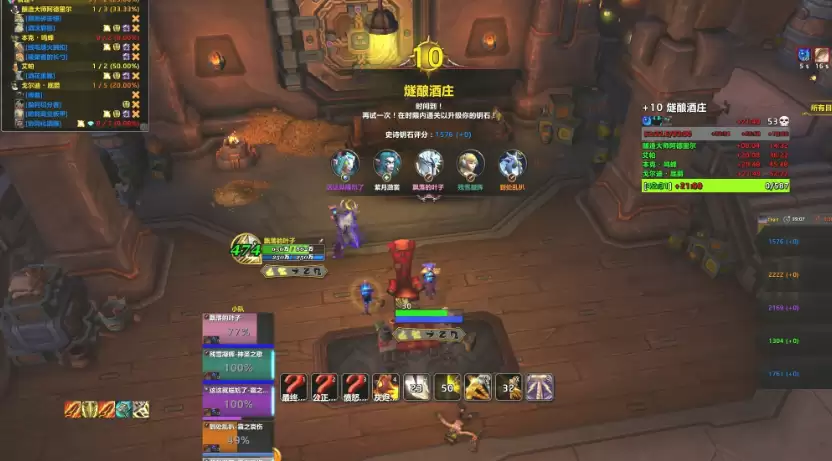 魔兽世界至暗之夜s1大秘境副本怎么玩