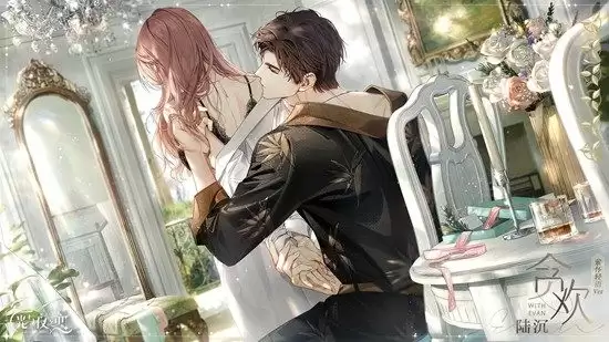 《光与夜之恋》羁梦花事复刻攻略