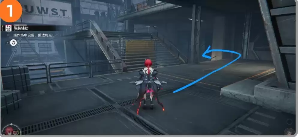 《明日方舟：终末地》密境行者第二关攻略