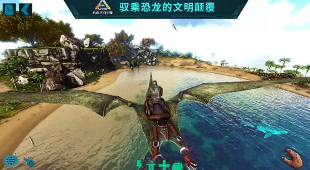 《方舟：生存进化》精英沧龙在素食岛位置一览