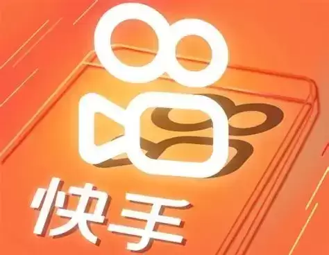 快手作品编辑教程 快手作品怎么编辑