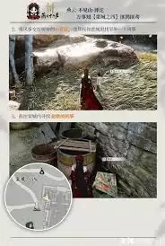 燕云十六声滹沱栾城万事知怎么玩