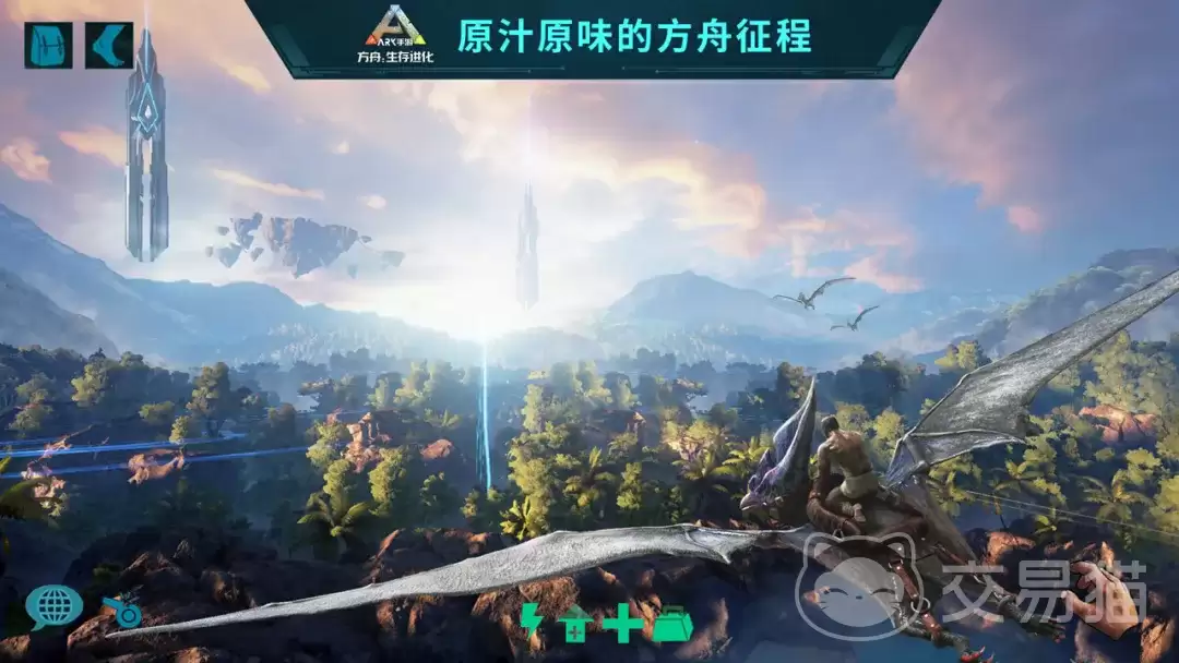 方舟生存进化手游上线时间何时正式公测及最新消息汇总