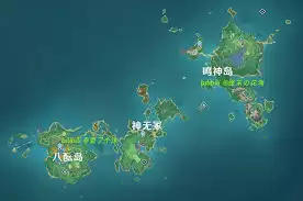 原神稻妻秘境副本有哪些