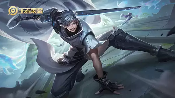 王者荣耀体验服账号怎么申请