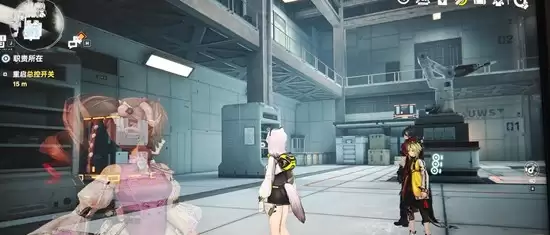 《明日方舟：终末地》源石副产物中心介绍