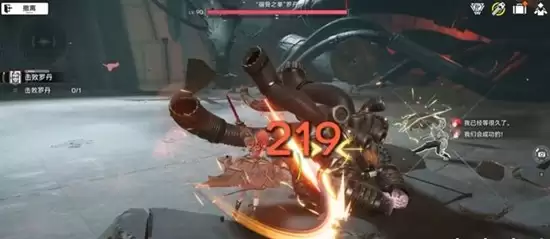 《明日方舟：终末地》失衡节点介绍