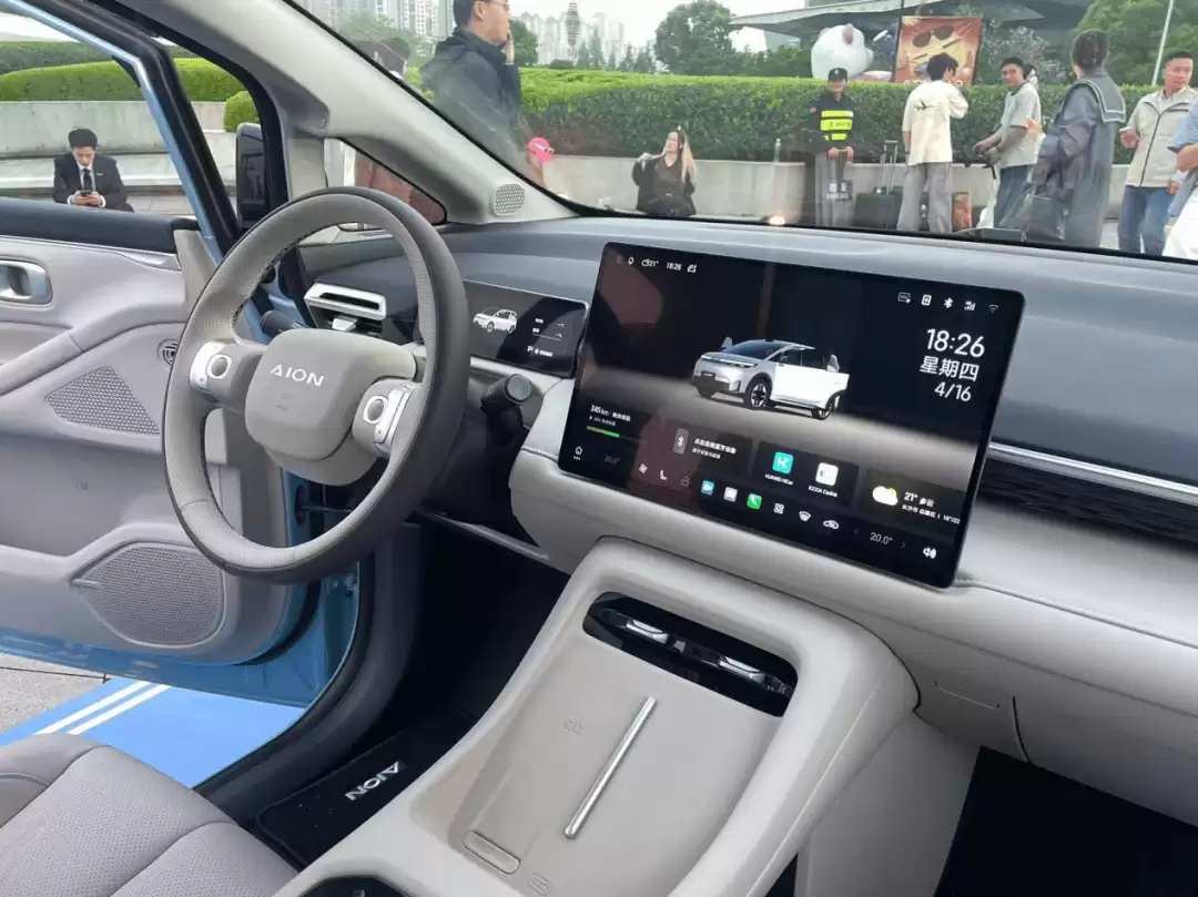 从“工具车”到“生活伙伴” 埃安2.0时代以焕新姿态拥抱新未来