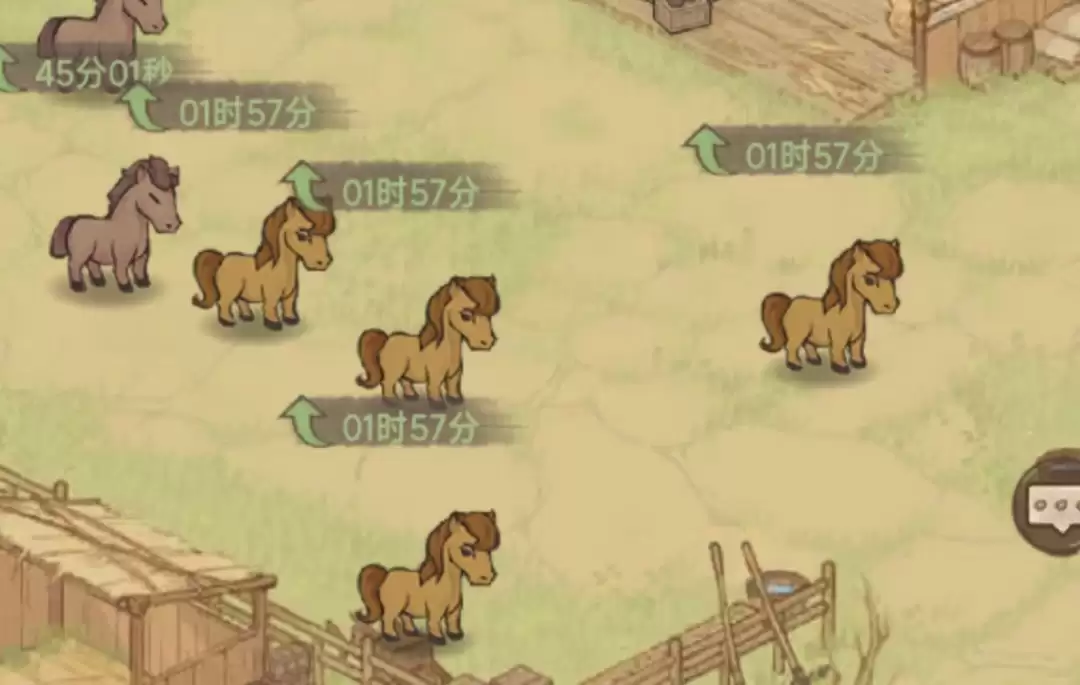 这城有良田奉城养马攻略