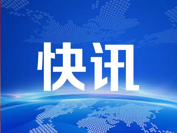 全球首个具身智能3C精密制造产线落地