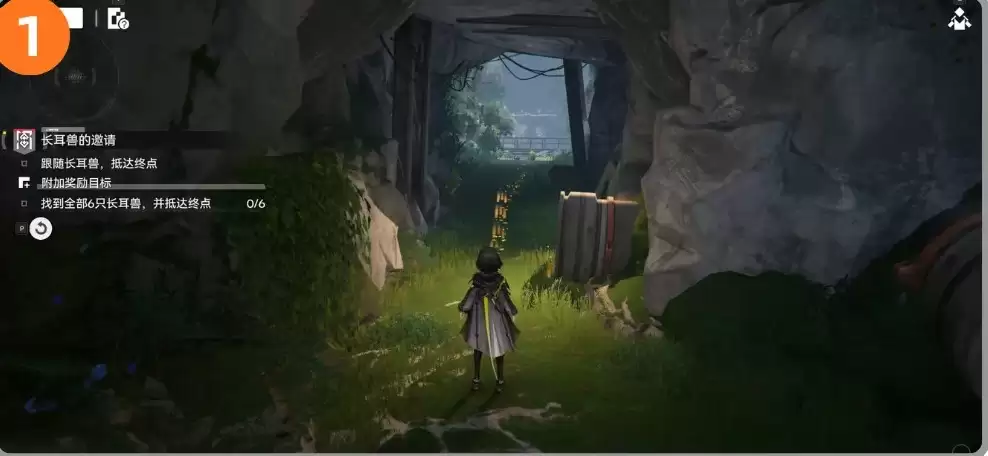 《明日方舟：终末地》密境行者第七关攻略