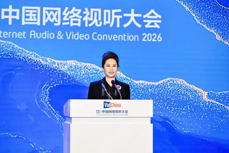 优酷总裁吴倩：拥抱AI不是为了“替代”，而是为了“成就”