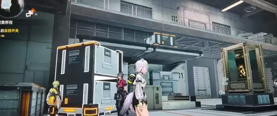 《明日方舟：终末地》源石副产物中心介绍