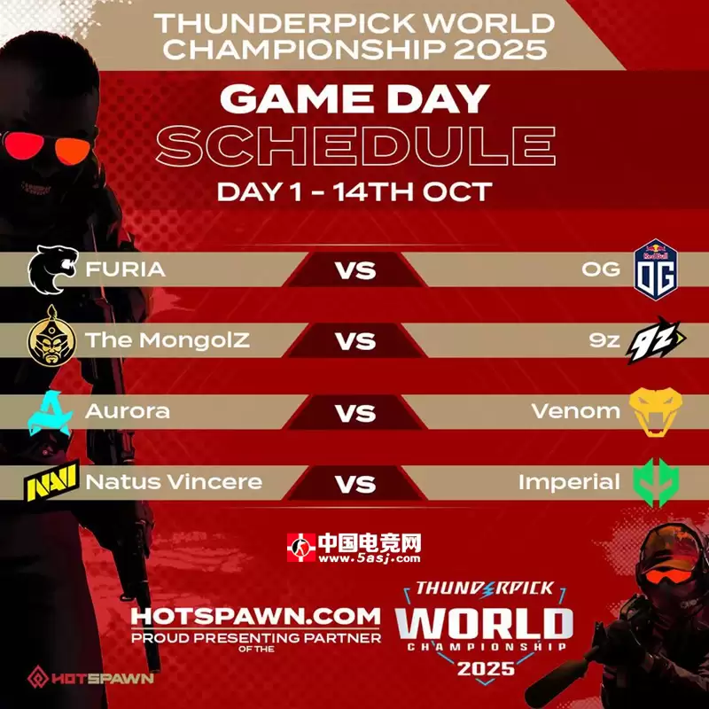 TP世锦赛首轮对阵出炉：FURIA激战OG！85万美元奖金争夺战一触即发