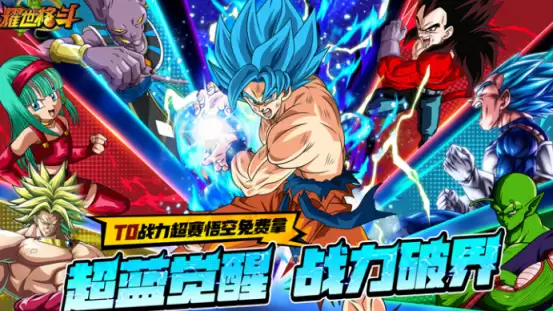 《耀世格斗》剑士使魔搭配攻略