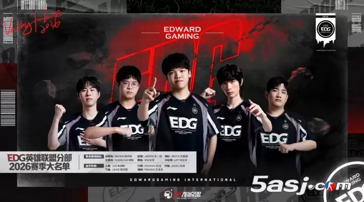 厂长回归救不了EDG？LPL爆冷两连败，坚毅组垫底引爆粉丝怒火！