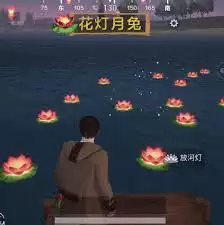 和平精英月兔模式怎么玩