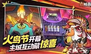 鹅鸭杀女仆装如何获取-鹅鸭杀怎么得到女仆装