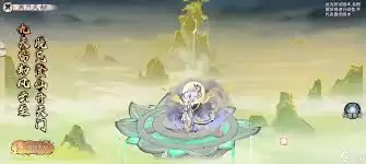 飞升的一百种方法何时能玩