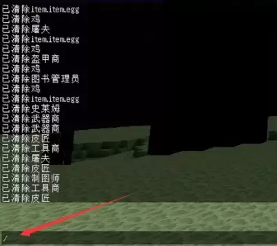 我的世界召唤末影龙的代码是什么