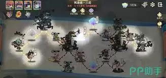 古今2风起蓬莱风陵渡通关攻略-古今2风起蓬莱风陵渡如何通关