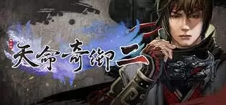 开球rematch匹配不到人如何解决