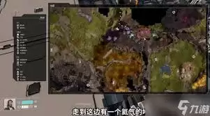 星际裂变氦气在哪获取-星际裂变氦气位置地图分享