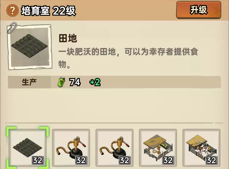 加勒比帝国金币获取及使用建议