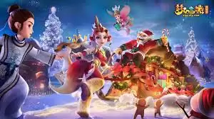 梦幻西游方寸山攻略2026